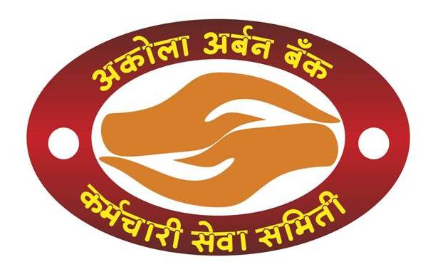 Social Activities by The Akola Urban Co-op. Bank Ltd. Akola